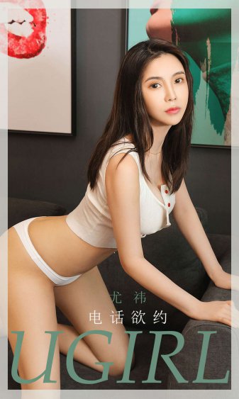 倩女销魂在线观看