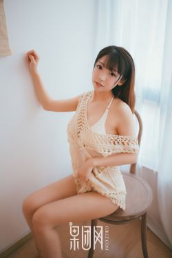 主人在女仆憋尿时折磨她