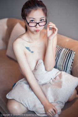 贤内助女王剧情介绍