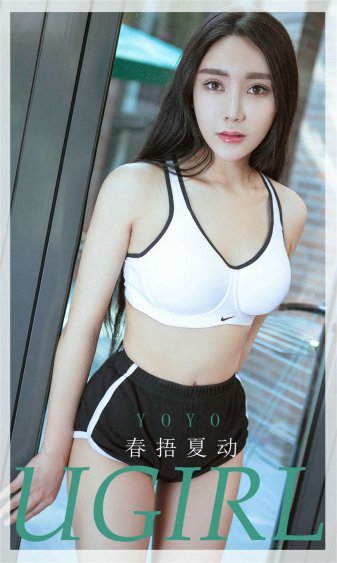 韩国大胆风俗极品美女