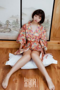 女帝本子